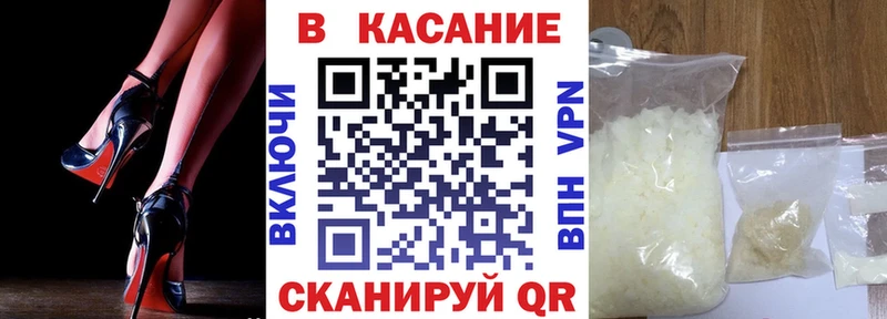 Как найти наркотики Гаджиево A-PVP  Галлюциногенные грибы  КОКАИН  ГАШ  АМФЕТАМИН 
