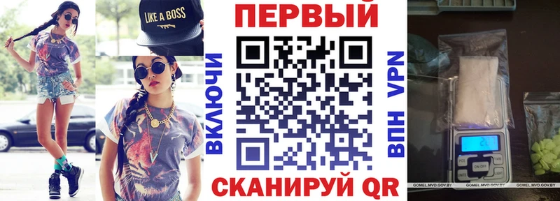 где найти наркотики  blacksprut вход  АМФ 98%  Гаджиево 