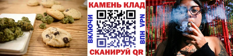 mega онион  Гаджиево  Еда ТГК марихуана 