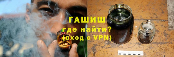 ГАЛЛЮЦИНОГЕННЫЕ ГРИБЫ Аркадак