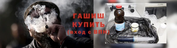 сатива Арсеньев