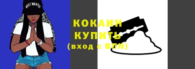 ALPHA-PVP Семилуки