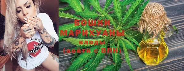 экстази Армянск