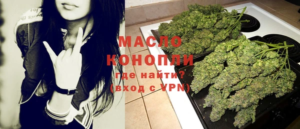 ГАЛЛЮЦИНОГЕННЫЕ ГРИБЫ Аркадак
